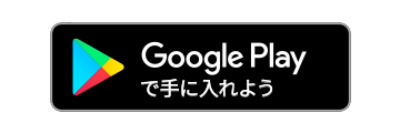 GooglePlayブックス